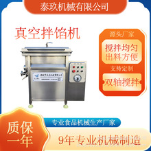 ��������W��հ��W�C���W����C�u�o������Ք���C��ʳ�����O��