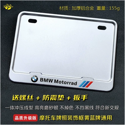 Nömrə qabı: Rear License Plate Holder for - bmw-solid-silver-sport-edition