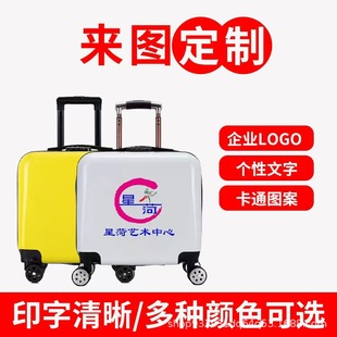 �������U��logo��ͯ���U��������W���ܴa���f��݆��ͨ���U�����l