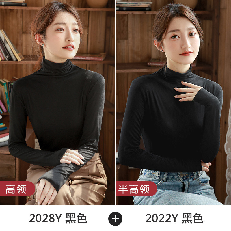 하이 칼라 블랙 + 하프 터틀넥 블랙