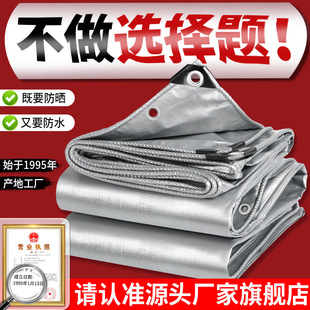 ���겼��ˮ����������ꖷ���������ﲼɻ�����ϸ��������Ͳ�