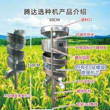 �������x�N���¿��x���C�ﶹ�C�C�����Y�Y�x�CС���r��