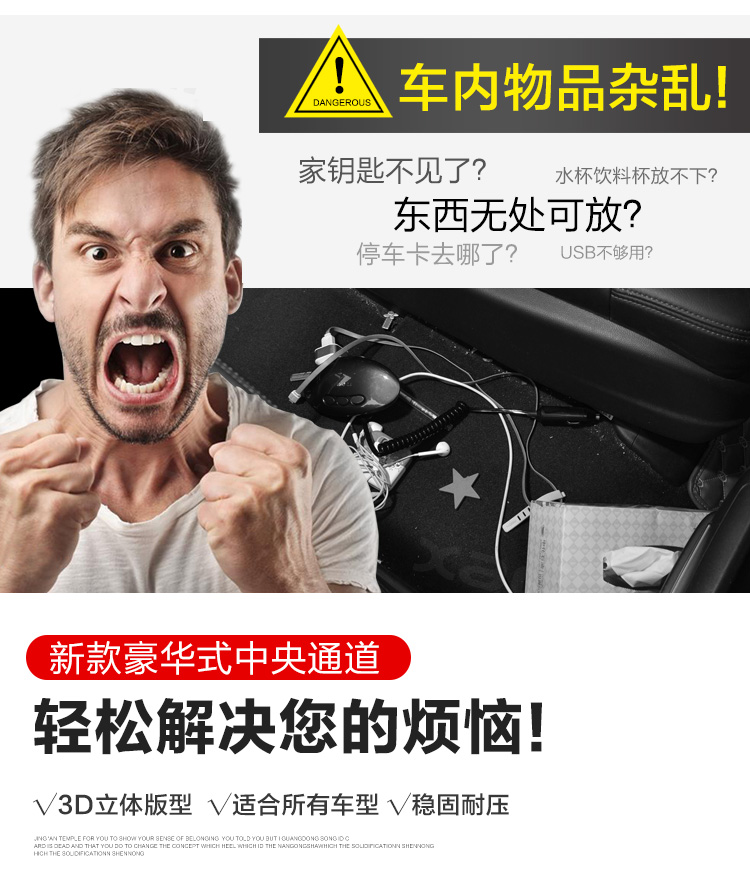 Car Universal Rear Armrest Box, Car Rear Seat Armrest, Second Row Middle Storage Box Interior Modification