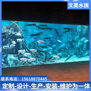 �����^�����������չ�[չʾ�~���OӋ�������~�׏S��ʩ�����̾S�o