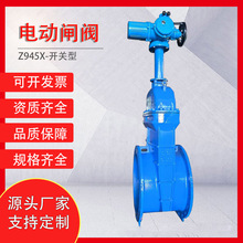 ���lZ945X늄��l�y��ī�T�F���mܛ�ܷ��l�y��ˮ�h���{����������