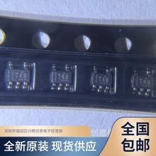 TPS71550DCKR  絲印T48  線性穩壓器IC芯片 全新原裝 質量保證