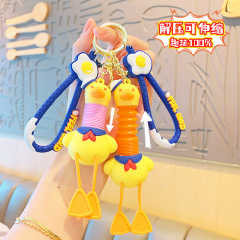 創意的な船乗りの伸縮アヒルのカバンのキーチェーンの小さいペンダントの卸売りのペンダントのpvcのキーホルダーの小さい贈り物