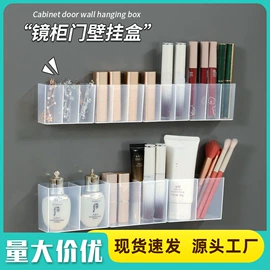 衣钩/挂钩;其他居家日用;收纳盒