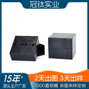 ���ƽ��ֱ���ֱ����z�����Ϻ��z�߿ɶ��Ʊ����z�����aԴ�^�S��