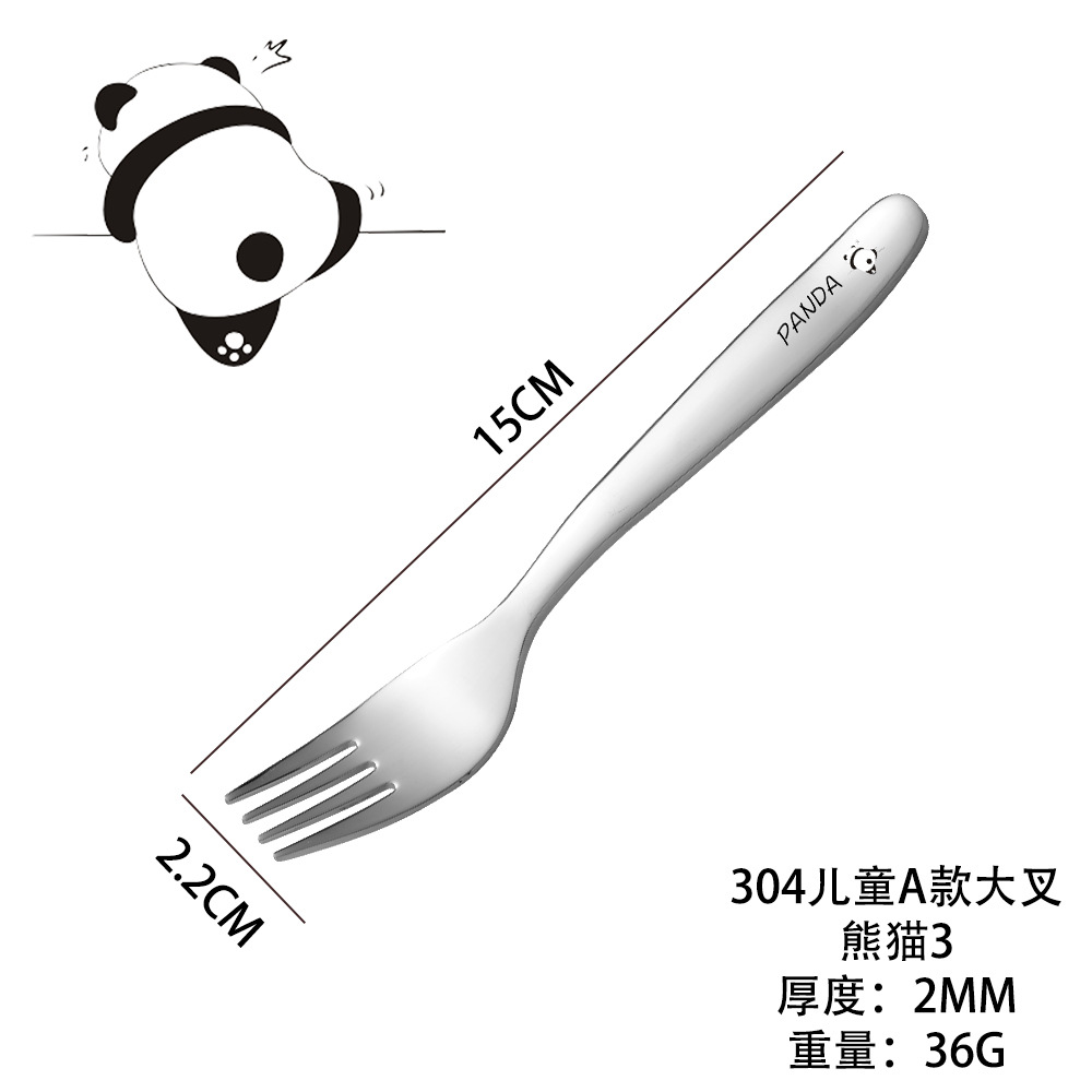 304 어린이용 모델 A, 대형 포크, 밝은 [팬더 3]