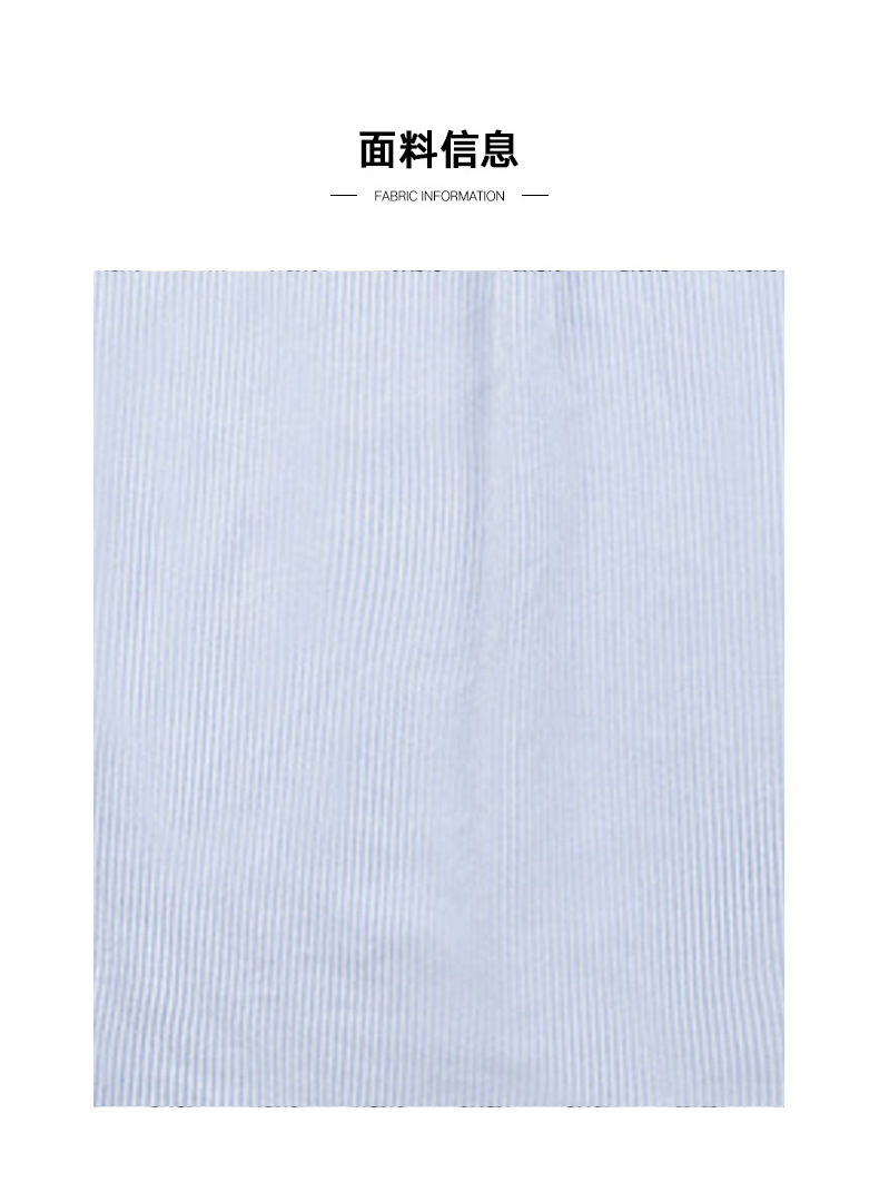 新国内_04