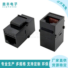 RJ45�W�j�B���������h����ֱͨCat 5e�����ɫ�W�����L��8P8C