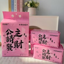 ���l�°�����������Ո�lؔϵ��600g���ֶY�Y��Ӵ�Ӻ�ϴĘ��