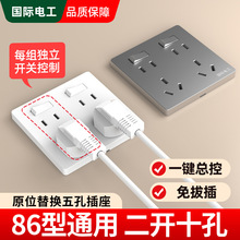 һ�_16A��б��ײ��������{��ˮ�����ò���ʮ�� ���_ʮ�׎��_�P