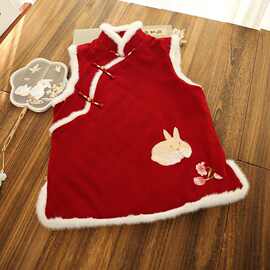 复古民国风红色刺绣拜年服旗袍马甲2023年秋冬新款气质优雅时尚女