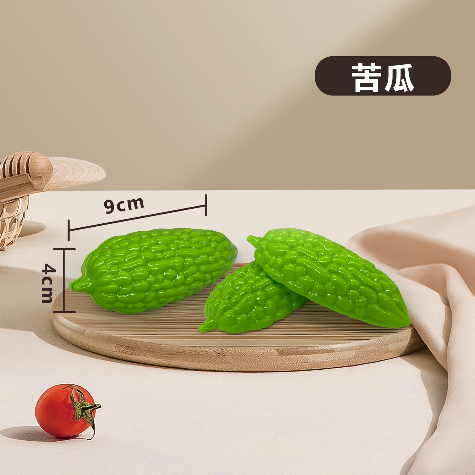 Frutas y verduras a granel que se pueden pelar y cortar, juego de simulación de durian, juego de accesorios de juguete de comida rápida para cortar frutas y verduras para niños