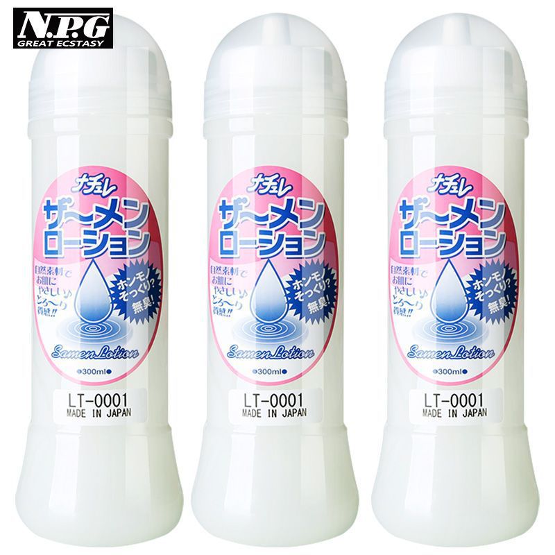 日本NPG水溶性润滑油摄影仿精液人体润滑油拉拉同志gay人体润滑液