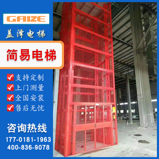 ̨�ݜ�����ˮ���ݽ��A ������� 3/6/9��С�ͺ����������̨