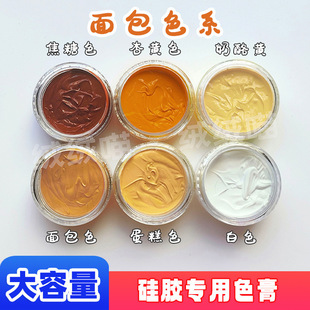 ɫ�����6ɫ���z����abҺ�wʳƷ������Ͼ�ɫ�{ʳ��ϵ����վ