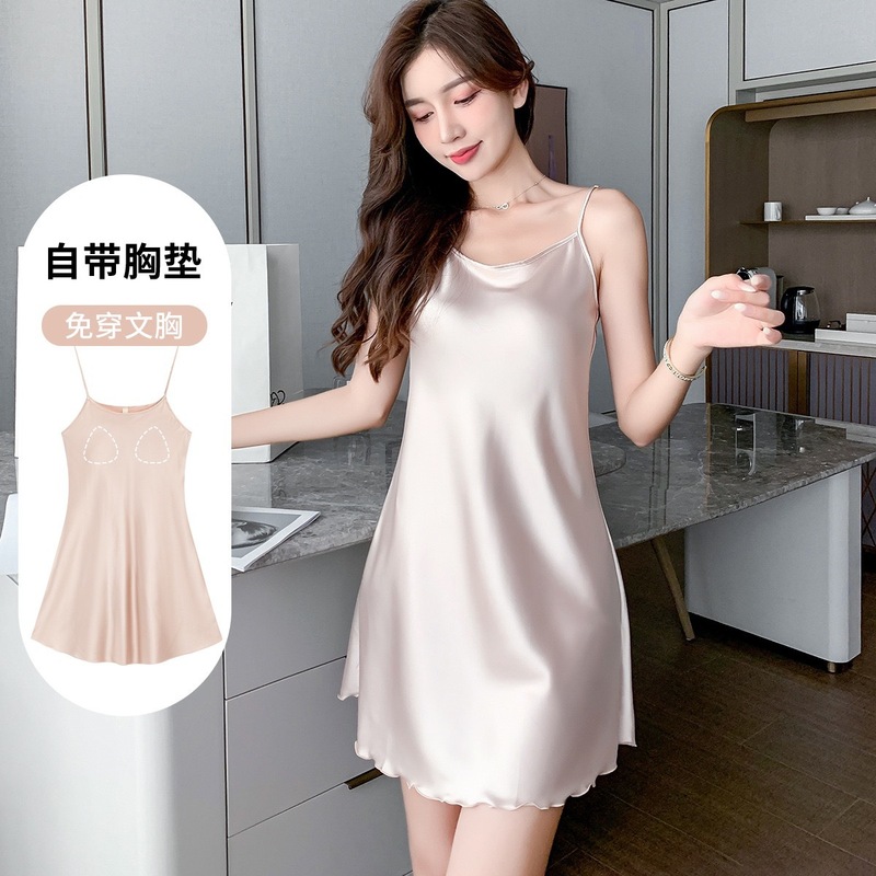 严选凉感带胸垫睡衣女冰丝吊带夏季美背丝绸睡裙夏薄款大码家居服|undefined