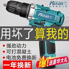 {ʽ荶๦ܼÛ_֘늄ݽz