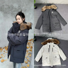 莆田纯原MLB鹅绒羽绒服工装 张凌赫同款中长款NY派克外套情侣款装