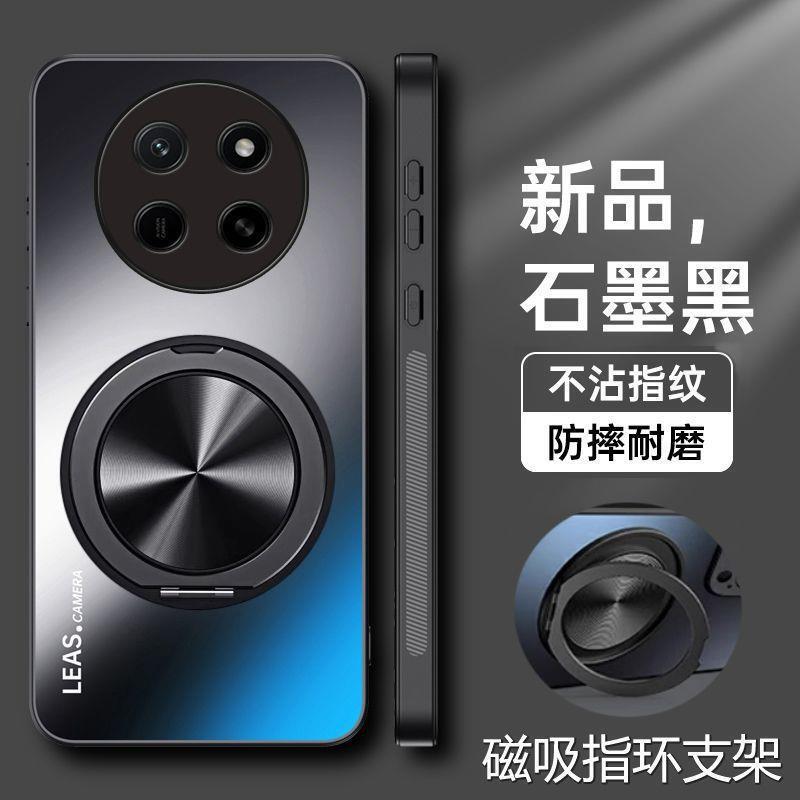 Suitable for Honor X80Promax Mobile Phone Case, Anti-Fall Matte Magnetic Stand Bsn-An00 Acrylic Protective Cover Suitable for Honor X80Promax Mobile Phone Case, Anti-Fall Matte Magnetic Stand Bsn-An00 Acrylic Protective Cover