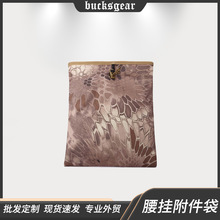 wish�¿� Ұ����Ӗ���g�����ռ{�������� molle����մ�
