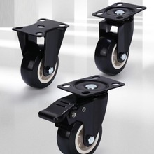 厂家直销2.5寸金钻PVC万向轮定向轮刹车轮高质量多用途脚轮批发