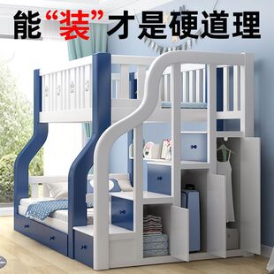 ��ľ���´��p�Ӵ��ɌӸߵʹ��p�˴������ľ����ͯ����ĸ���M�ϴ�