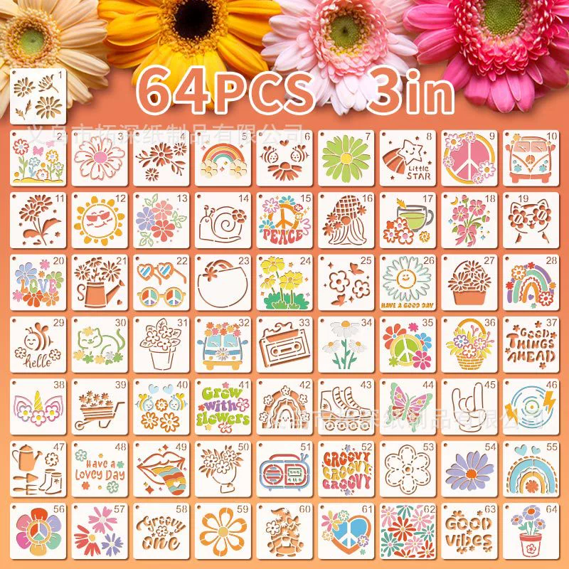Трансграничный хиппи groovy ромашки рисунок трафарет мультфильм милый 3in выдолбленный рисунок рисование граффити DIY