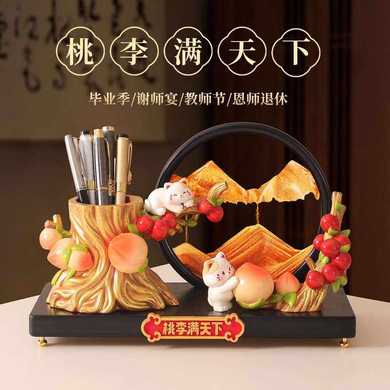 桃李满天下猫咪笔筒流沙画摆件办公室桌面装饰品教师节礼物送老师|undefined