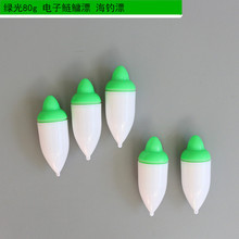 �hͶ��ɫ���ҹ�ⴉ�Ưҹ឴���Ư���80g�G�⸡Ư���IƯ����Ư