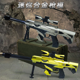 �����x����ͯ��ߺϽ�ܛ�����������ղضYƷ�[��ģ��������ߘ�