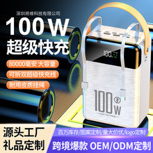 �羳��������Ԏ�����늌�100000���������������Ƅ��Դ����logo