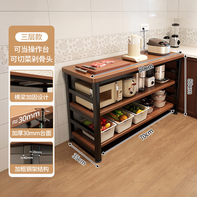 Estante multifunción de cocina mesa de corte de piso mesa de trabajo horno de microondas de varios pisos estante de almacenamiento gabinete de borde estrecho