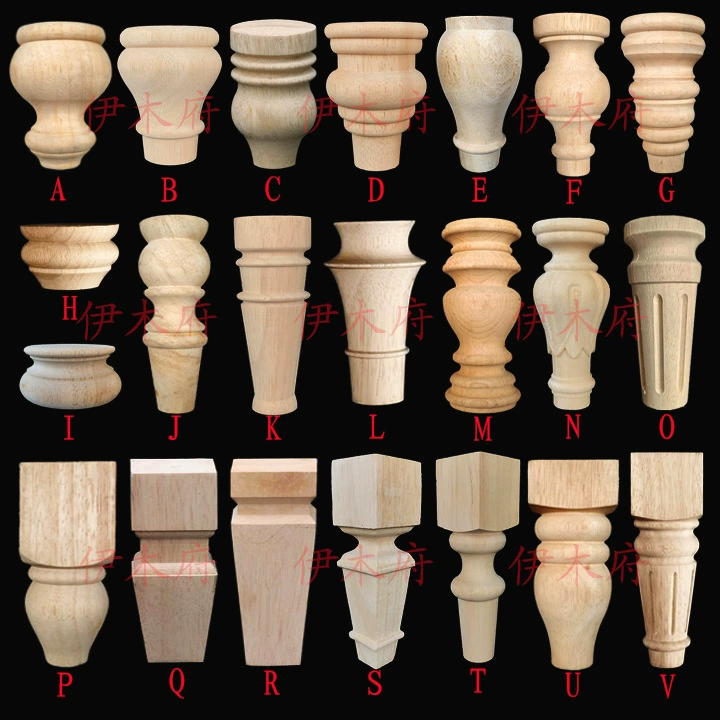 Оригинальный автомобильный деревянный телевизор прикроватный башмак шкаф диван ноги красный дуб боковой шкаф ножки мебель журнальный столик ножки маленькие круглые ноги