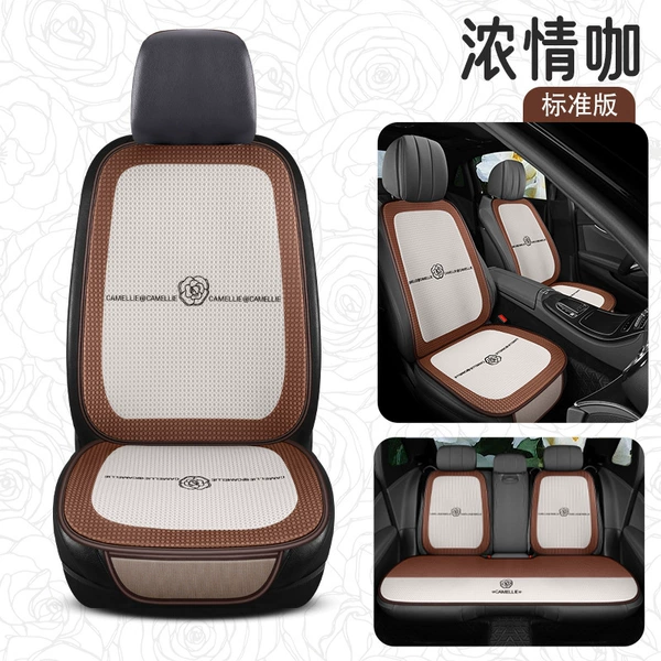 Strong Love Coffee [No Headrest Piece] Standard Edition