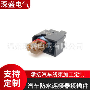 2098641-6国产DJ7023D-1.2-21适用于OH6点火圈/货车点火圈插头2孔-阿里巴巴