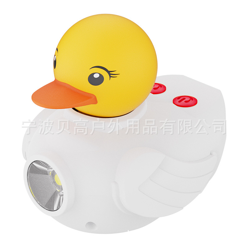 B.Duck, белый мегафон