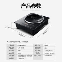 ���Sֱ�N����늴Št�������3500W����늴ŠtǶ��늳ؠt늴���