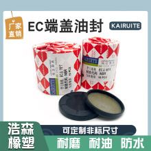 ƽ���ͷ�EC�w�ͷ��w�ͷ����l�X݆�C�p�ٙC������w�ͷ��⽛52-200