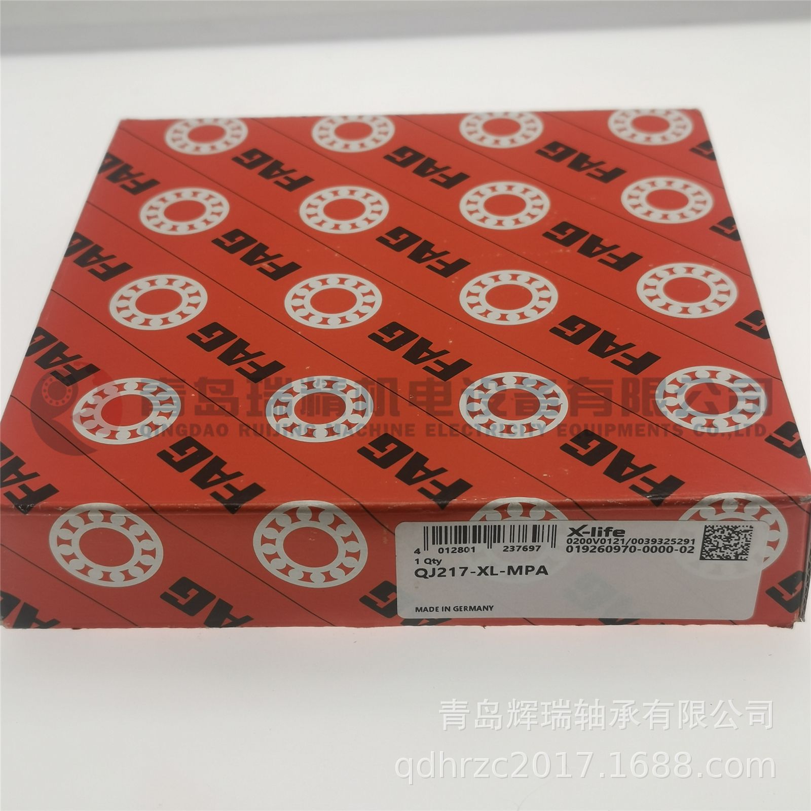 四点角接触球轴承 QJ217-XL-MPA 85mm X 150mm X 28mm