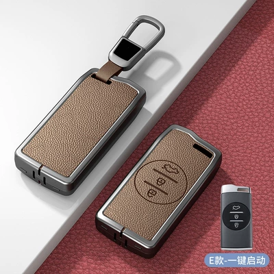 Car key bag Covers Arrizo 5Plus New Model - standard-e-type-standard-khaki-color-zinc-alloy-shell-car-logo-square-buckle