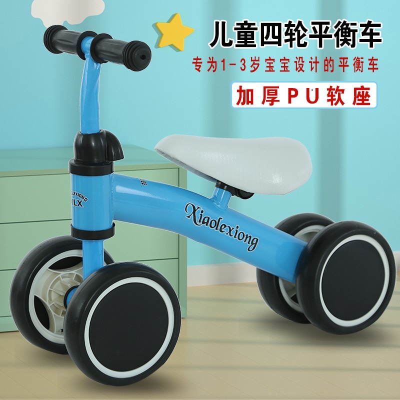 Coche de equilibrio en stock para bebés varones y niñas niños equilibrio 2 - 6 años patineta juguetes para bebés bicicletas sin pedal