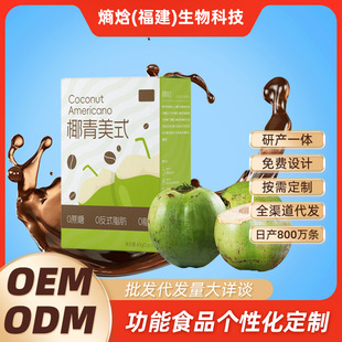 ��ʽ���ܺڿ�����Ҭ�L���Ͽո��ȼ���������X�S�ҹ���Ҭ����ʽ