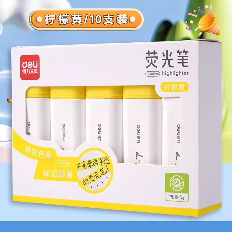 得力12色荧光笔ins高颜值学生用大容量不晕染彩色画重点标记号笔|undefined