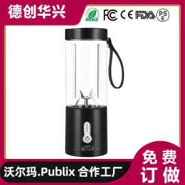 新款 亚马逊榨汁杯手摇榨汁机水果料理机便携式果汁机电动搅拌机