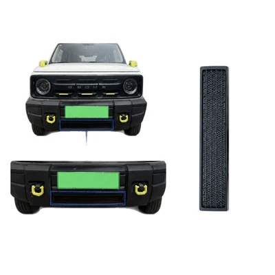 Automobile anti-insect net – parts, exterior accessories