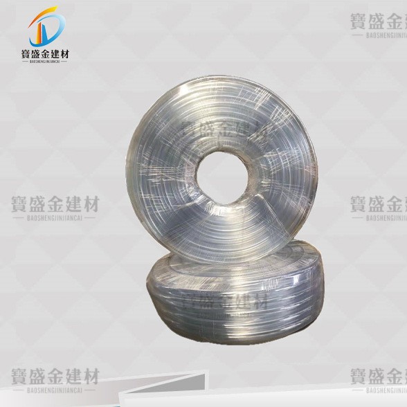 水平管PVC透明软管套管食品级塑料软管耐寒无气味水平管塑料管